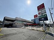 オリンピック 高井戸店まで664m