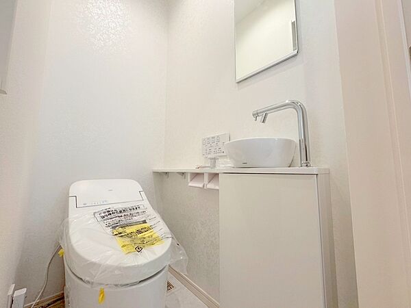 トイレを拡大表示