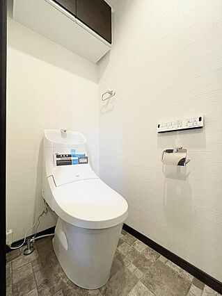 節水型トイレな...