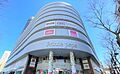 「新横浜プリン...