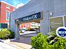 周辺：OdakyuOX江ノ島店　徒歩約7分