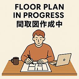 ニックハイム川崎八丁畷 3LDKの間取図画像