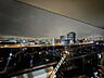 その他：住戸からの眺望（夜）