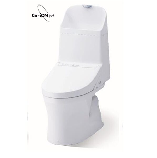 トイレを拡大表示