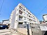 外観：徒歩10分圏内にコンビニ・小学校・飲食店等あり！1/30撮影