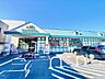 周辺：マルエツ津田沼南店