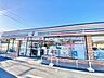 周辺：セブンイレブン習志野谷津2丁目店