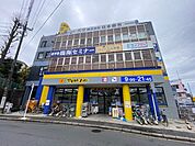マツモトキヨシ馬込沢店