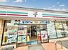 周辺：セブンイレブン市川二俣1丁目店