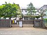 周辺：小学校 800m 柏市立松葉第二小学校