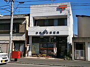 郵便局「静岡横田郵便局」
