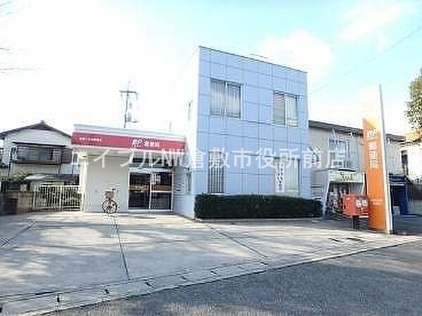 ドムス倉敷 ｜岡山県倉敷市八王寺町(賃貸マンション1R・1階・27.01㎡)の写真 その22