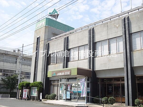 ル・トーレ ｜岡山県倉敷市松島(賃貸マンション1K・2階・25.92㎡)の写真 その12