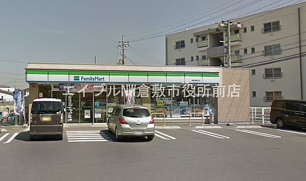 ファミリーマート倉敷西富井店 1040m