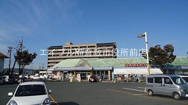 ハイツ藤原 ｜岡山県倉敷市老松町1丁目(賃貸アパート2DK・2階・35.92㎡)の写真 その9