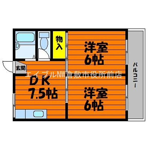 ガーデンハウス花ノ街B ｜岡山県倉敷市宮前(賃貸アパート2DK・1階・35.33㎡)の写真 その2