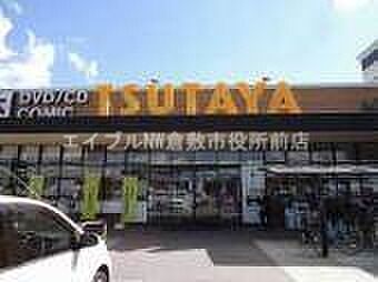 画像30:TUTAYA中島店 3861m