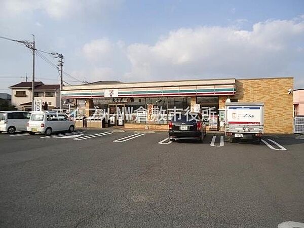 ローズヒルズ ｜岡山県倉敷市西阿知町(賃貸マンション2LDK・5階・64.60㎡)の写真 その21