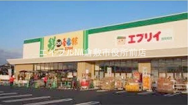 ローズヒルズ ｜岡山県倉敷市西阿知町(賃貸マンション2LDK・5階・64.60㎡)の写真 その24