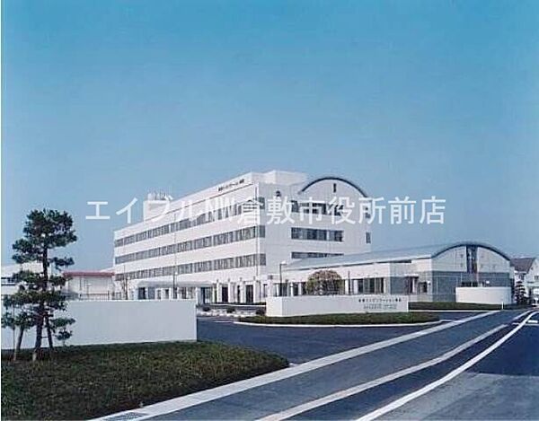 画像14:社会医療法人水和会倉敷リハビリテーション病院 467m