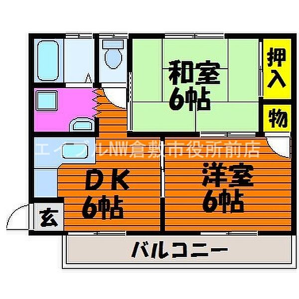 三島コーポ ｜岡山県倉敷市中島(賃貸アパート2DK・1階・32.40㎡)の写真 その2