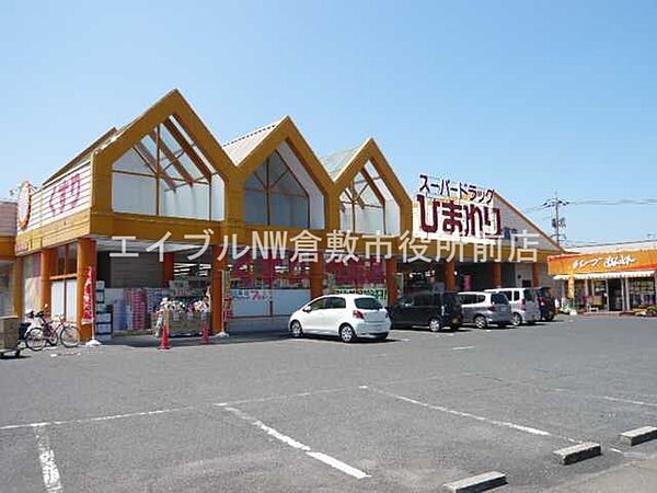 プリティマンション ｜岡山県倉敷市四十瀬(賃貸アパート1K・1階・21.28㎡)の写真 その22