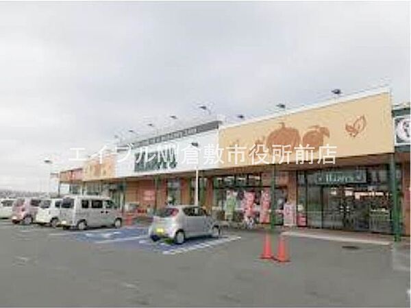 倉敷ライフ・キャンパス　F棟 ｜岡山県倉敷市玉島(賃貸マンション1K・3階・25.60㎡)の写真 その21