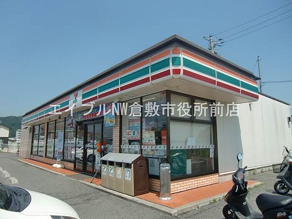 画像9:セブンイレブン 倉敷中庄駅前店 69m