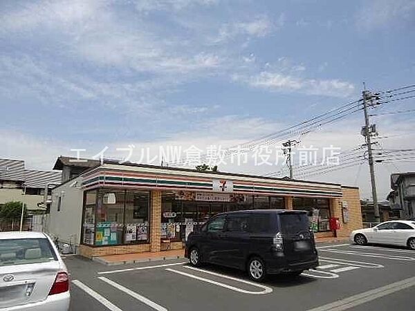 画像20:セブンイレブン倉敷水江店 90m