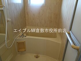 ボナール竹内　A棟  ｜ 岡山県倉敷市亀島2丁目（賃貸アパート1K・1階・26.80㎡） その4