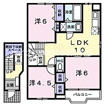 ミ－テ・通生  ｜ 岡山県倉敷市児島通生（賃貸アパート3LDK・2階・65.57㎡） その2