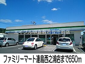 カンタービレ大崎I  ｜ 岡山県倉敷市連島町西之浦（賃貸アパート1LDK・1階・50.13㎡） その18