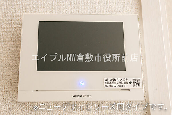 コンフォート神田　Ｂ ｜岡山県倉敷市神田3丁目(賃貸アパート1K・1階・33.20㎡)の写真 その15