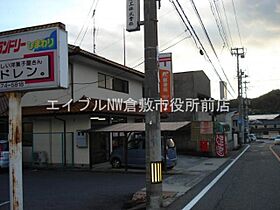 アルモ  ｜ 岡山県倉敷市児島小川6丁目（賃貸アパート1K・2階・31.02㎡） その29