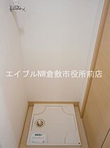 夢テラスルミノ  ｜ 岡山県倉敷市児島稗田町（賃貸アパート1LDK・2階・51.13㎡） その10