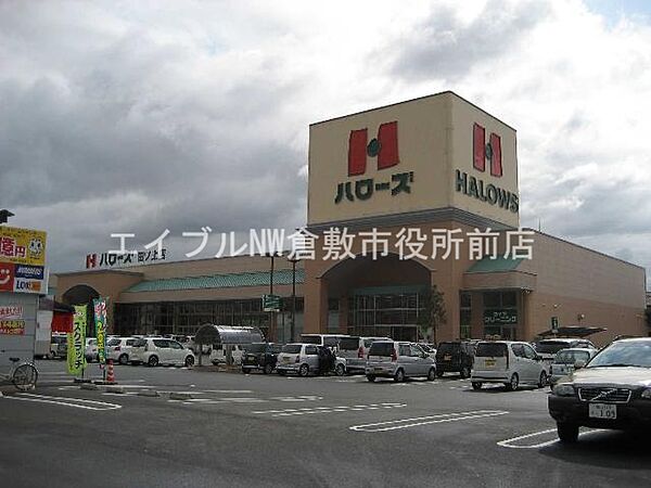 パレス・クレア ｜岡山県倉敷市沖新町(賃貸マンション3LDK・3階・61.11㎡)の写真 その30