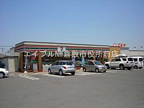 ドルチェ・ヴィータ  ｜ 岡山県倉敷市西阿知町西原（賃貸アパート2LDK・1階・51.66㎡） その27