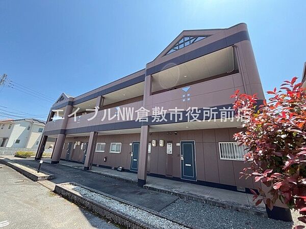 リブ・コンフォース ｜岡山県倉敷市西阿知町西原(賃貸アパート2LDK・2階・46.00㎡)の写真 その1