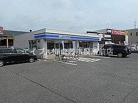 セレーノ岡本C  ｜ 岡山県倉敷市西阿知町西原（賃貸アパート1LDK・1階・42.18㎡） その22