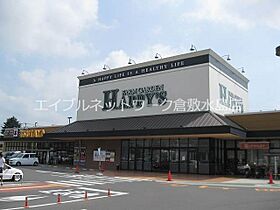 岡山県倉敷市中島663-20（賃貸アパート1LDK・2階・40.92㎡） その20