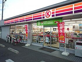 岡山県倉敷市西中新田403-16（賃貸アパート1LDK・1階・40.73㎡） その23