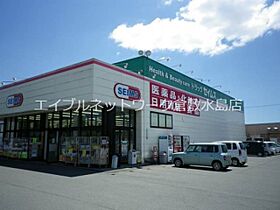 岡山県倉敷市西中新田403-16（賃貸アパート1LDK・1階・40.73㎡） その24