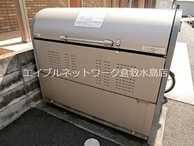 アネシス 203 ｜ 岡山県倉敷市玉島長尾2241（賃貸アパート2LDK・2階・54.61㎡） その14