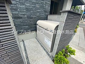 岡山県倉敷市鶴形1丁目1-1（賃貸マンション1LDK・2階・47.07㎡） その21