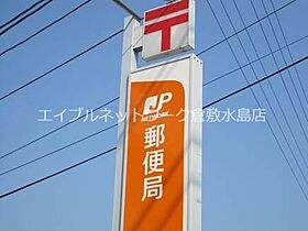 岡山県倉敷市藤戸町天城603（賃貸アパート1K・2階・22.68㎡） その24