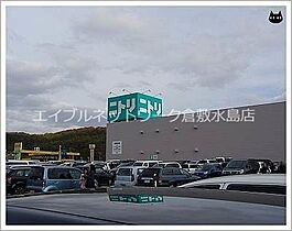 岡山県倉敷市白楽町427-4（賃貸アパート1K・3階・26.10㎡） その21