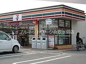 倉本コーポ 101 ｜ 岡山県倉敷市東富井986-4（賃貸アパート1K・1階・18.00㎡） その11