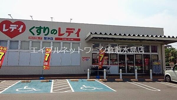 パレス白楽町 107｜岡山県倉敷市白楽町(賃貸アパート1K・1階・20.28㎡)の写真 その27