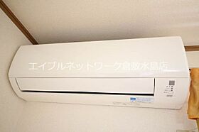 シャルマン田井 101 ｜ 岡山県玉野市田井3丁目25-13（賃貸アパート1K・1階・24.09㎡） その12