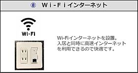 仮）シェルル中畝 206 ｜ 岡山県倉敷市中畝8丁目（賃貸アパート1LDK・2階・42.82㎡） その6